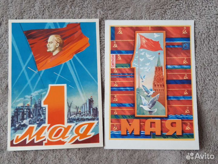 Открытки 57, 59, 60гг