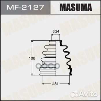 MF-2127 пыльник привода Masuma MF2127 Masuma