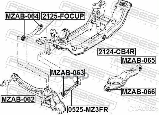 Тяга задняя поперечная ford focus C-MAX CAP 200