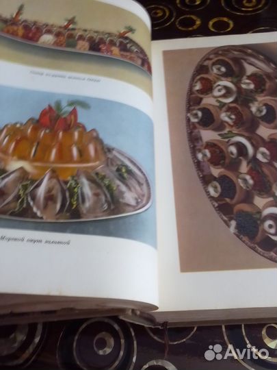 Кулинария книги СССР