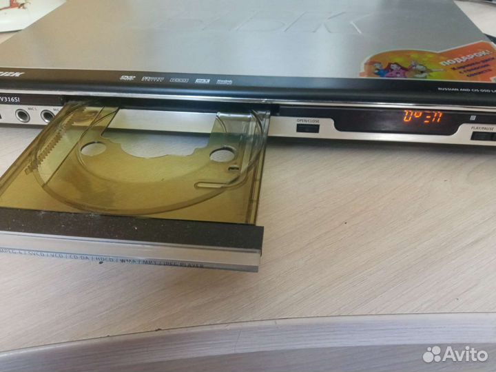 Dvd плеер BBK DV316SI