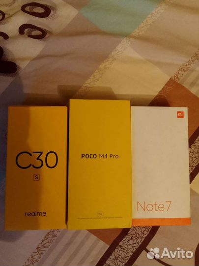 Коробка для Xiaomi Redmi 7 Poco m4