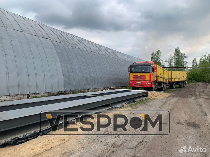 Автомобильные весы 16 м 60 т Основа 16-60-А-10