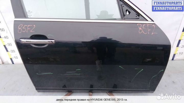 Дверь перед/право Hyundai Genesis I (BH), 2013 3.8 Бензин