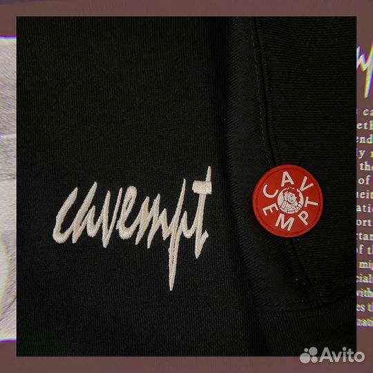 Худи Cav Empt серый темный