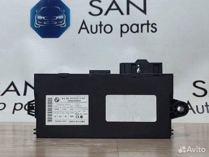 Блок управления CAS Bmw X5 E70 N52B30AF 2008