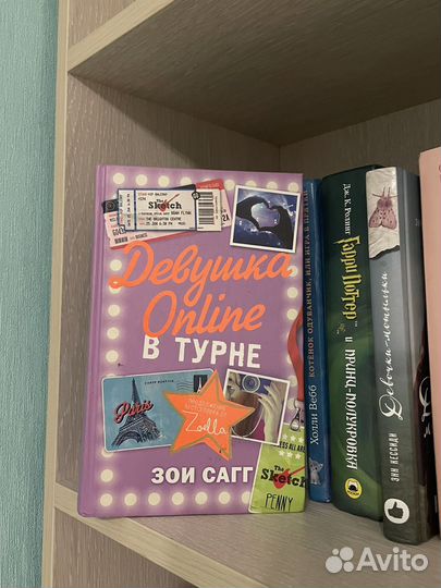 Книга 