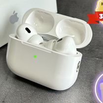 AirPods PRO-2 (с Шумоподавлением и Гарантией 30)