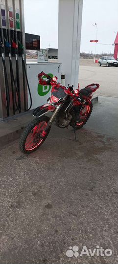 Kayo t2