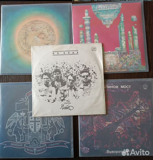 Винил пластинки русский рок