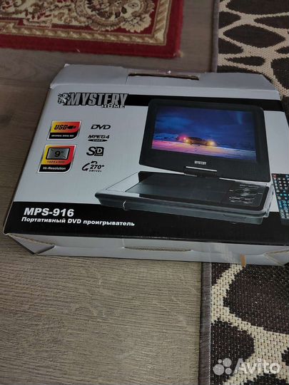 Портативный видеопроигрыватель