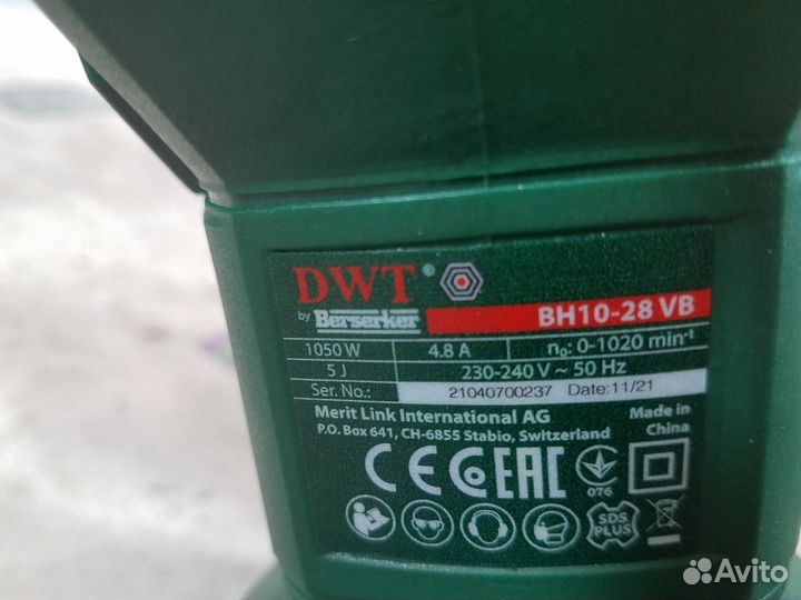 Перфоратор DWT SDS+ BH10-28 VB BMC