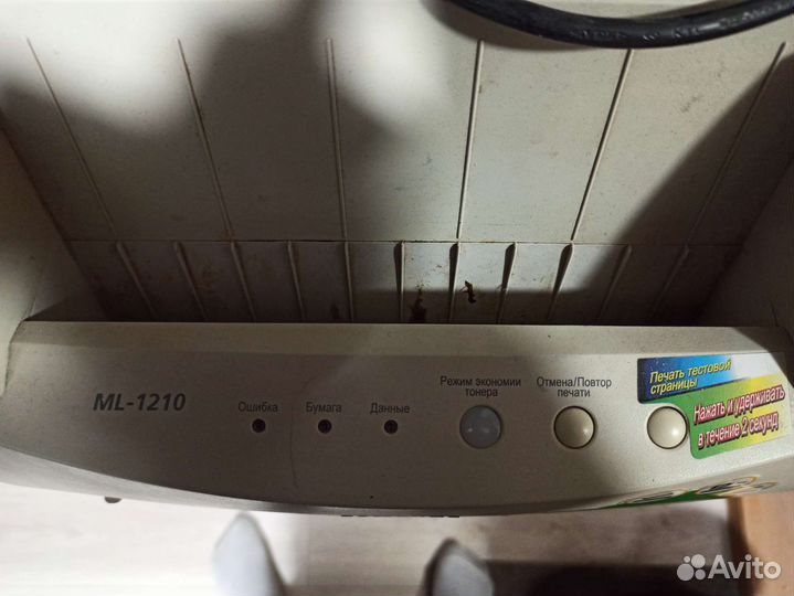Принтер samsung