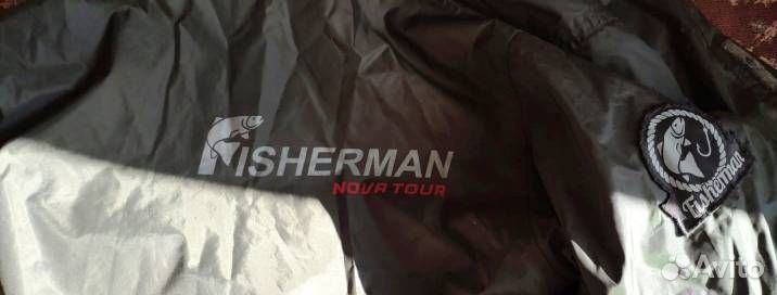 Костюм для рыбалки Fisherman, 52-54, -20C