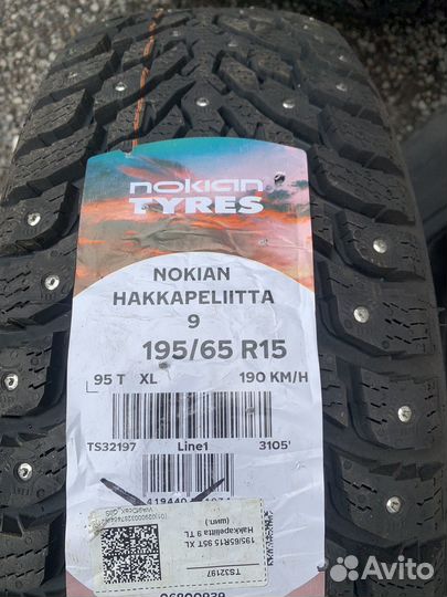 Nokian Tyres Hakkapeliitta 9 195/65 R15
