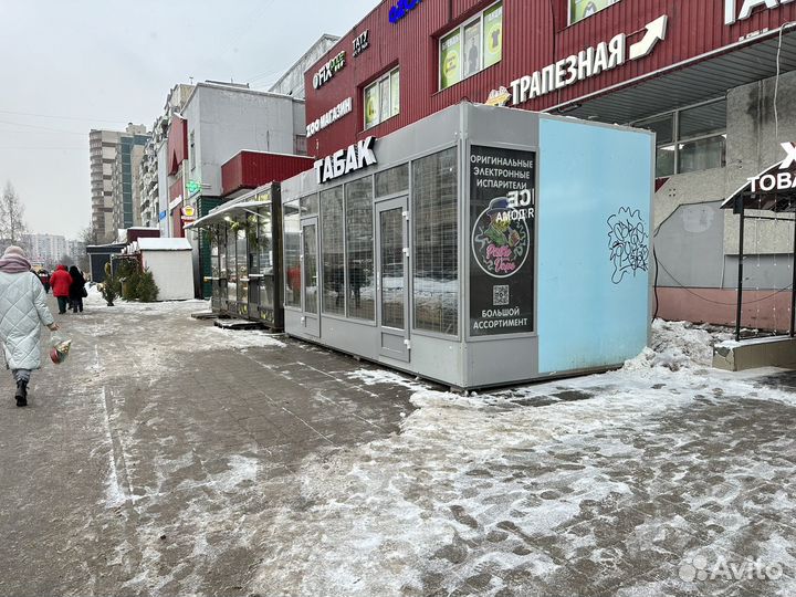 Торговый павильон бу