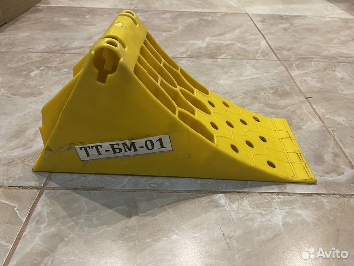 Башмак противооткатный