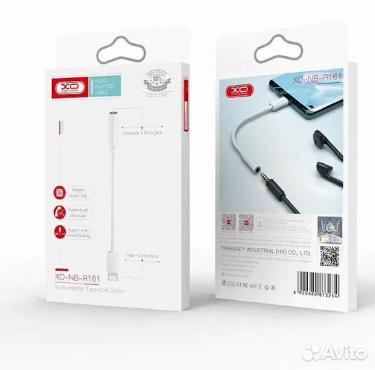 Адаптер переходник с Type-C USB на Jack 3.5