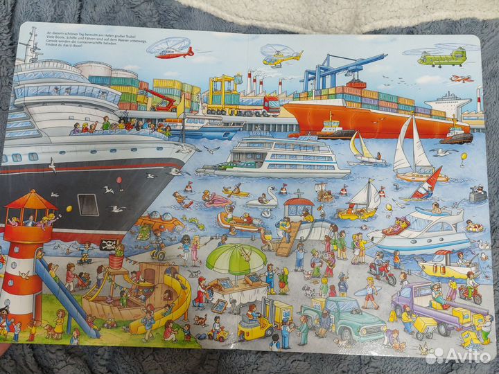 Детская книга