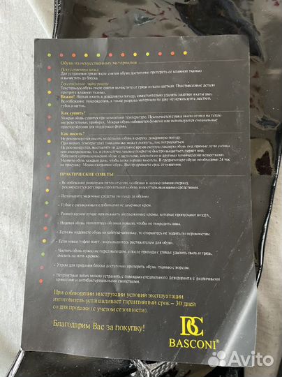 Сапоги кожа,женские ботфорты 39 размер