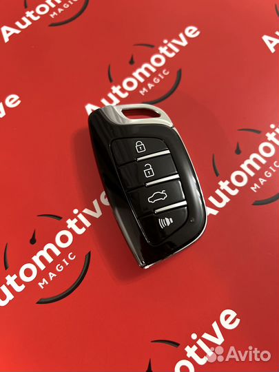 Ключ Chery 7 PRO MAX с программированием
