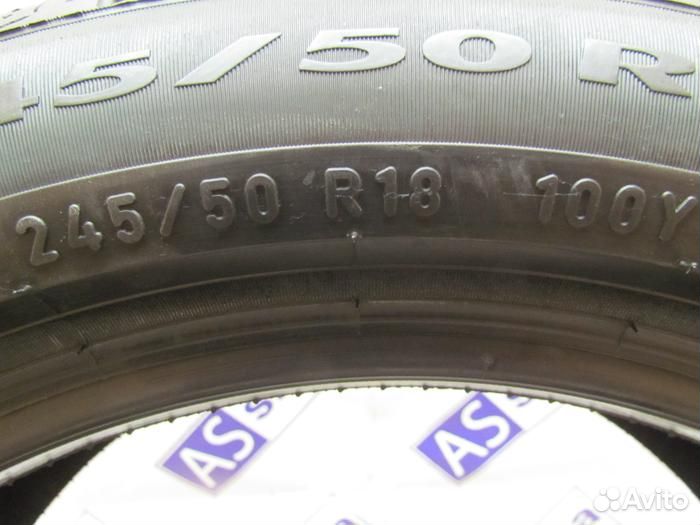 Pirelli Cinturato P7 245/50 R18 103Y