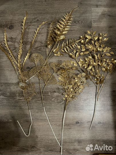 Интерьерный золотой букет