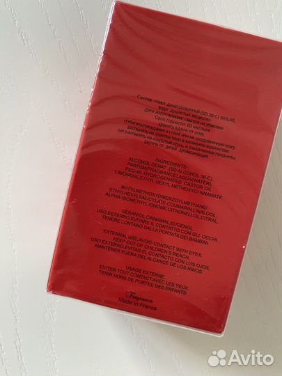 Туалетная вода женская