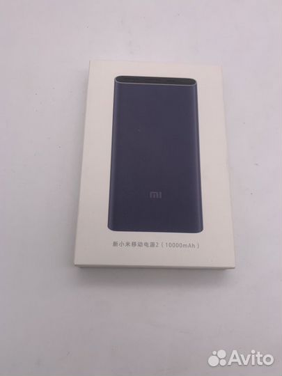 Powerbank xiaomi 2