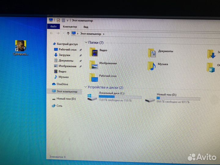 Игровой компьютер i7