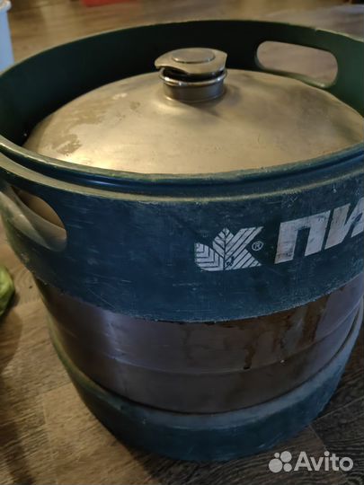 Пивная кега бу 30 л