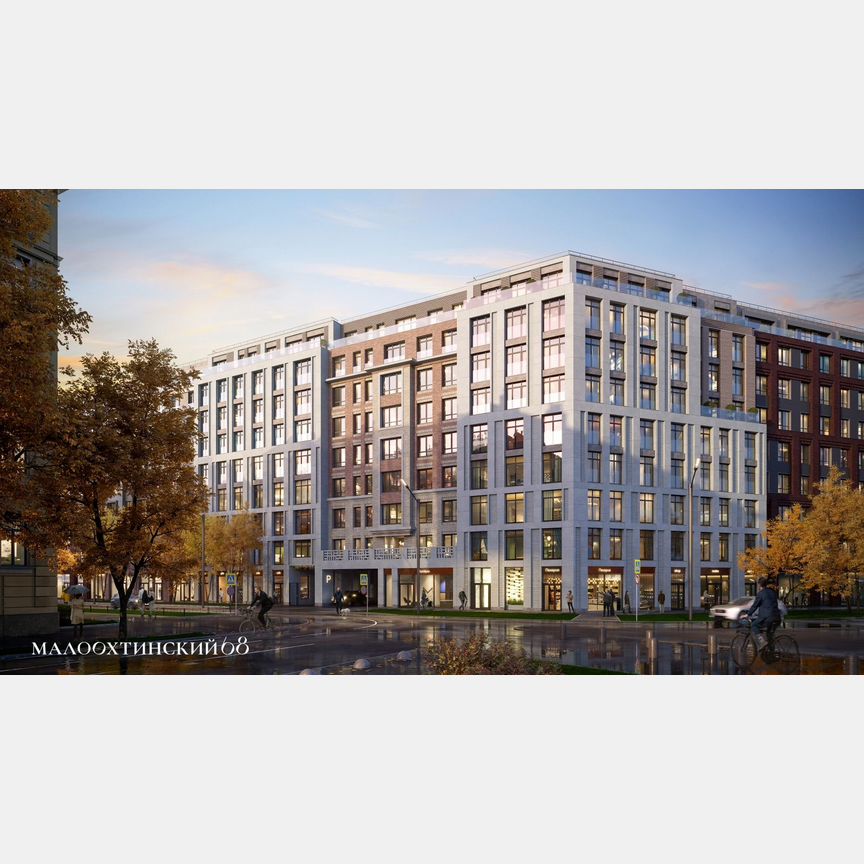 2-к. квартира, 74,7 м², 2/9 эт.