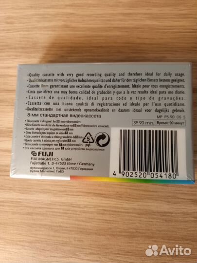 Видеокассеты новые в заводской упаковке пакетом
