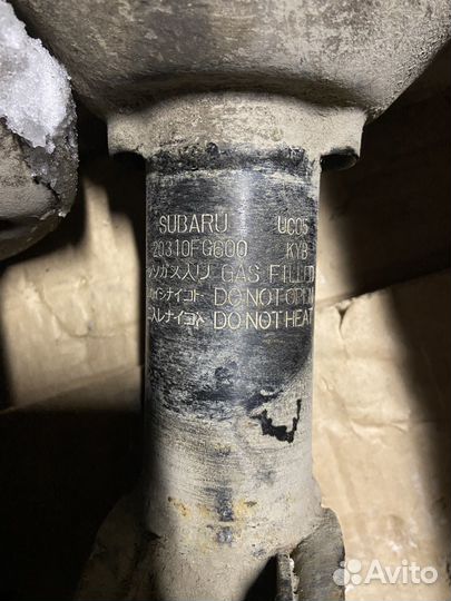 Стойки subaru impreza 09