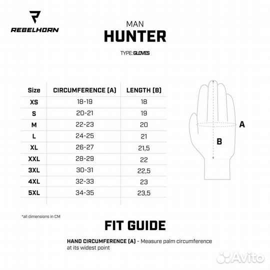 Мотоперчатки Rebelhorn Hunter черные