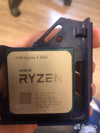 Amd ryzen 5 3600