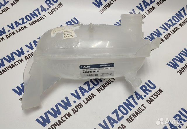 Бачок расширительный (овальный) двс ваз Ларгус (16