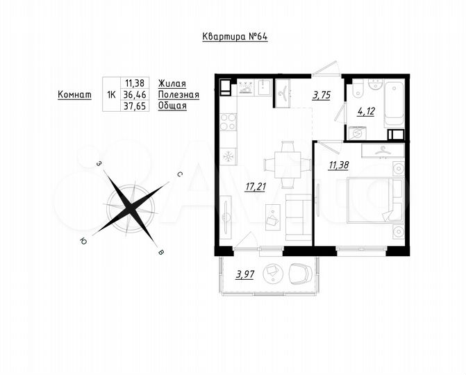 1-к. квартира, 37,7 м², 3/5 эт.