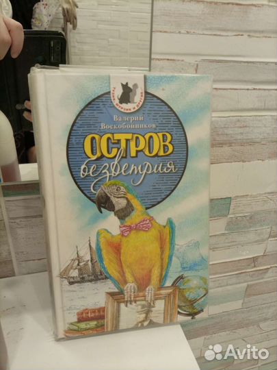 Тамара Крюкова и другие писатели