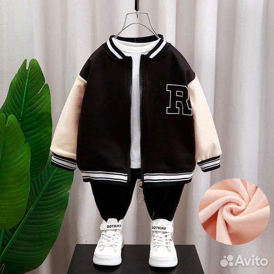 Куртка бомбер