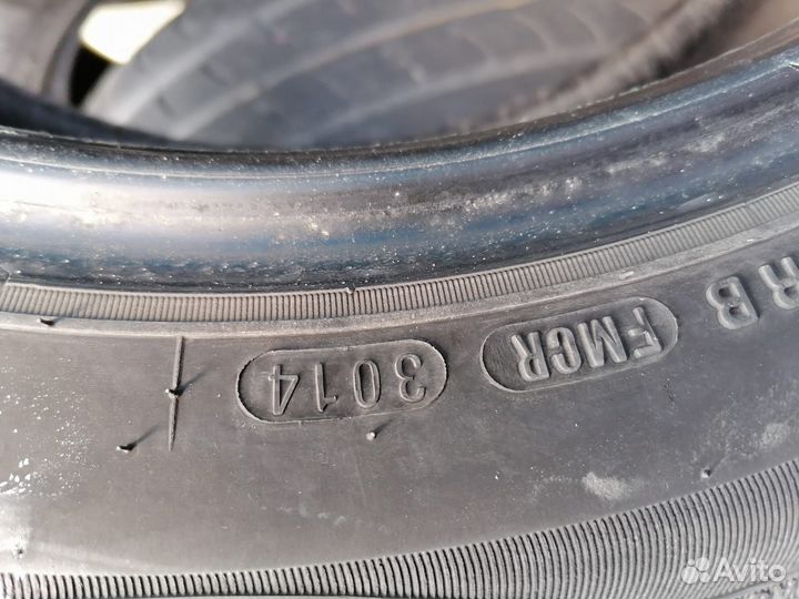 Продам шины летние