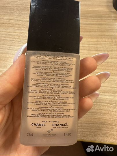 Тональный крем chanel le teint ultra tenue