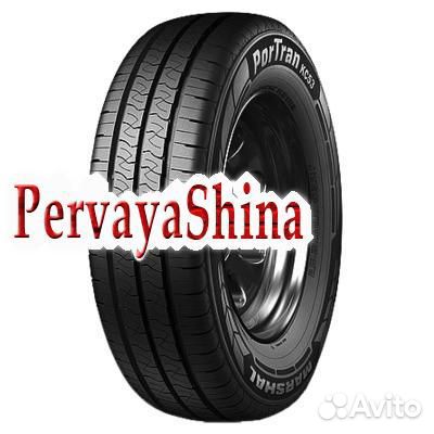 Marshal PorTran KC53 215/70 R16