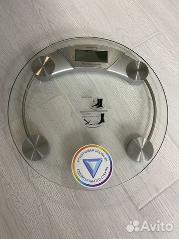 Весы напольные