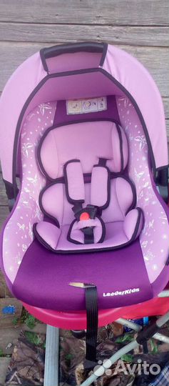 Автолюлька от 0 до 13