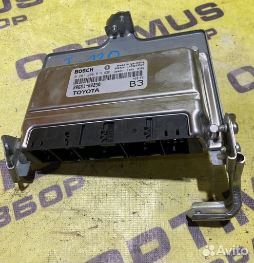 Блок управления двигателем Toyota Corolla E120