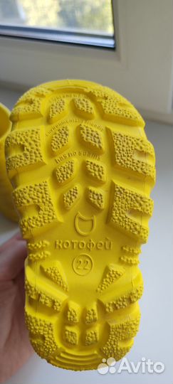 Детская обувь 22 размер