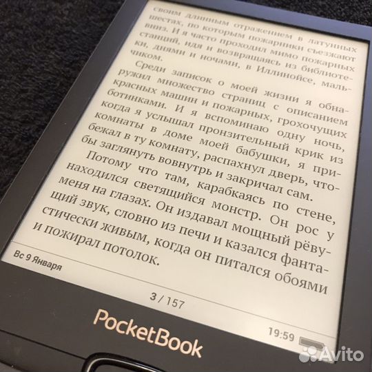 Электронная книга Pocketbook 616