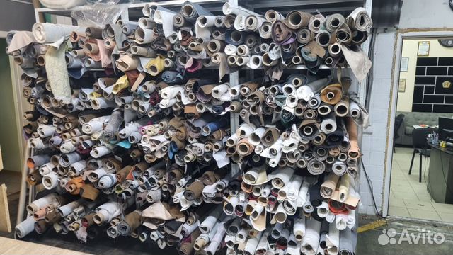 Остатки ткани мебельной