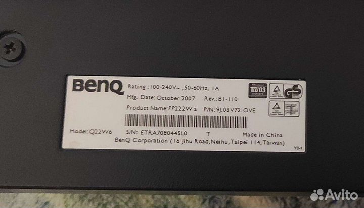 Продаю монитор в отличном состоянии